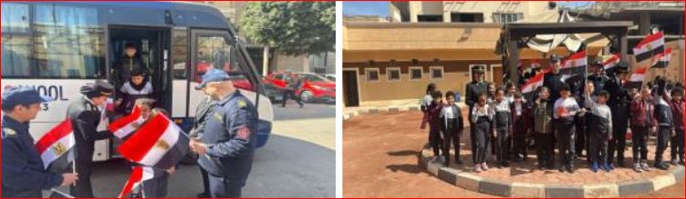 الحماية المدنية توزع الهدايا على طلاب المدارس