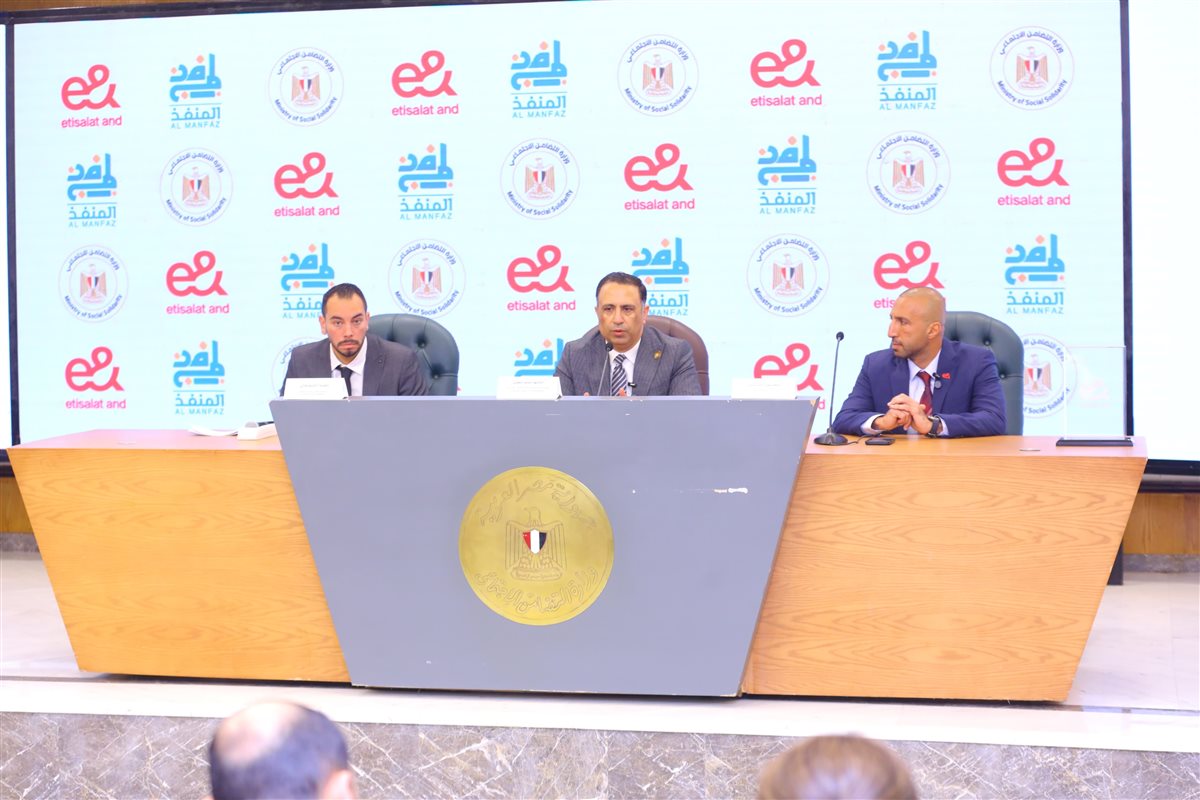 إطلاق النسخة الثالثة من مبادرة المنفذ