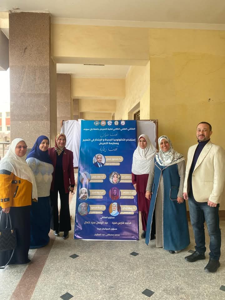 FB_IMG_1740659110524