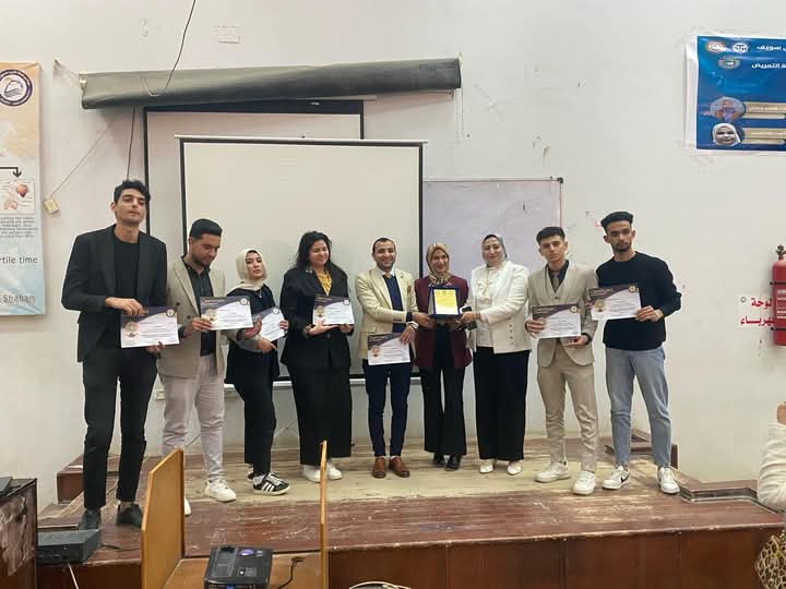 FB_IMG_1740659108393