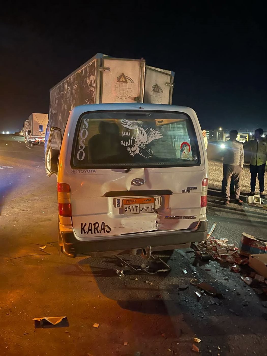 صور حادث موظفي جامعة الجلالة 