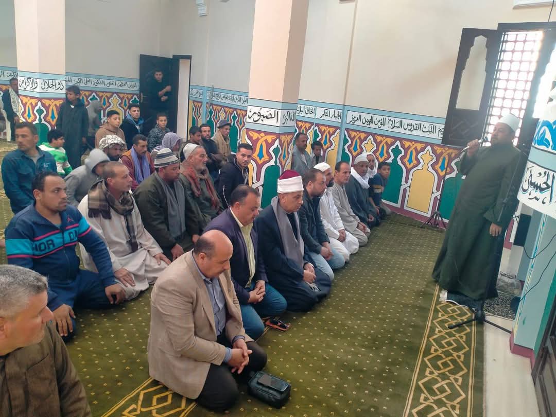 FB_IMG_1740748690678