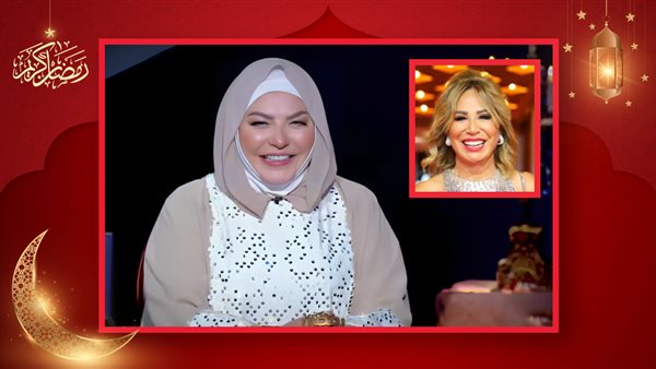 ميار الببلاوي وإيناس الدغيدي