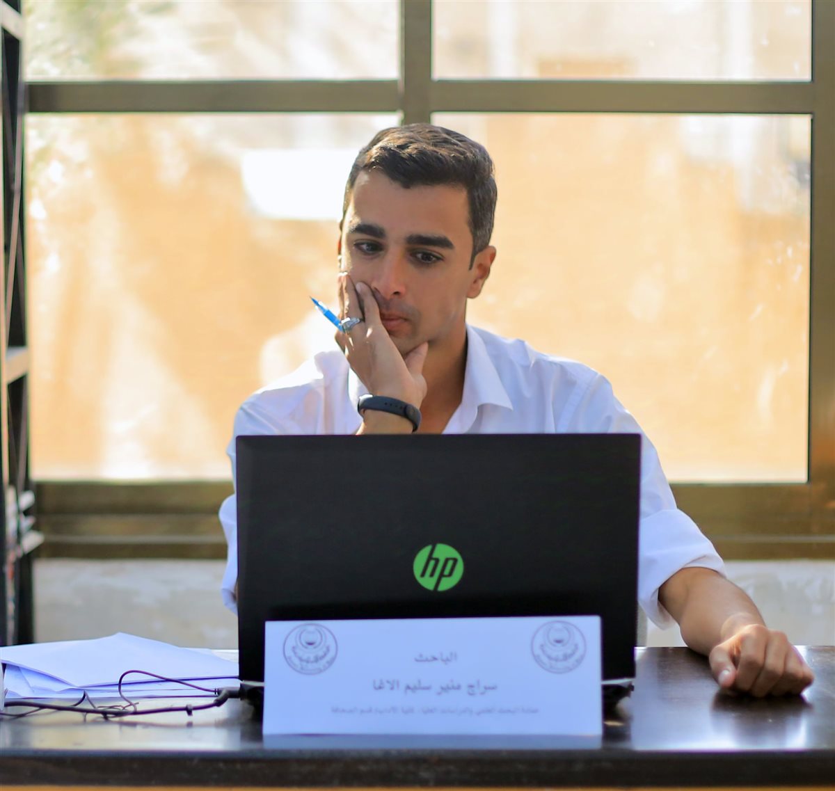 سراج منير سليم الأغا