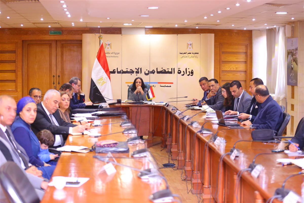 اجتماع مجلس إدارة صندوق دعم مشروعات الجمعيات