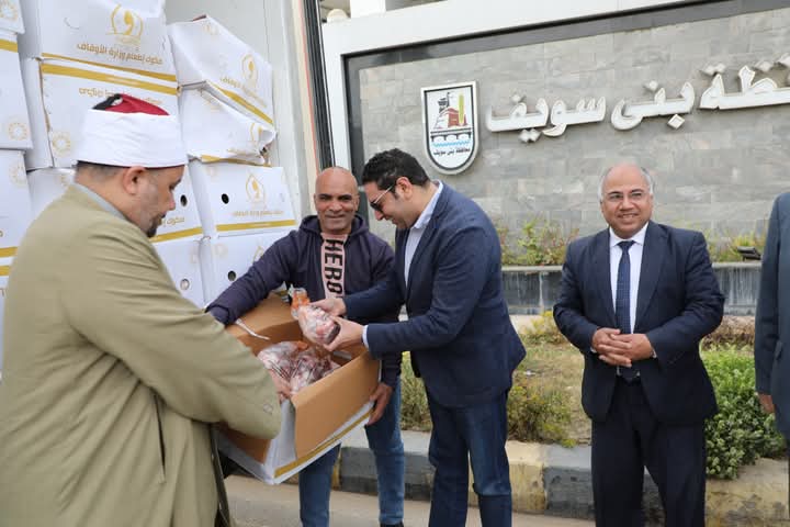 FB_IMG_1741011911532