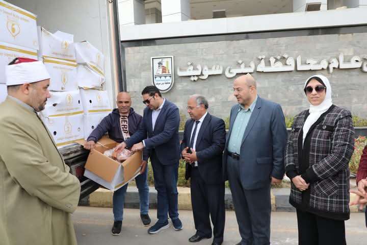 FB_IMG_1741011909143