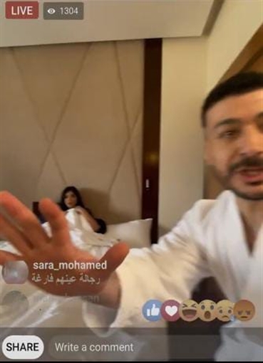 مشهد خيانة نجلاء بدر