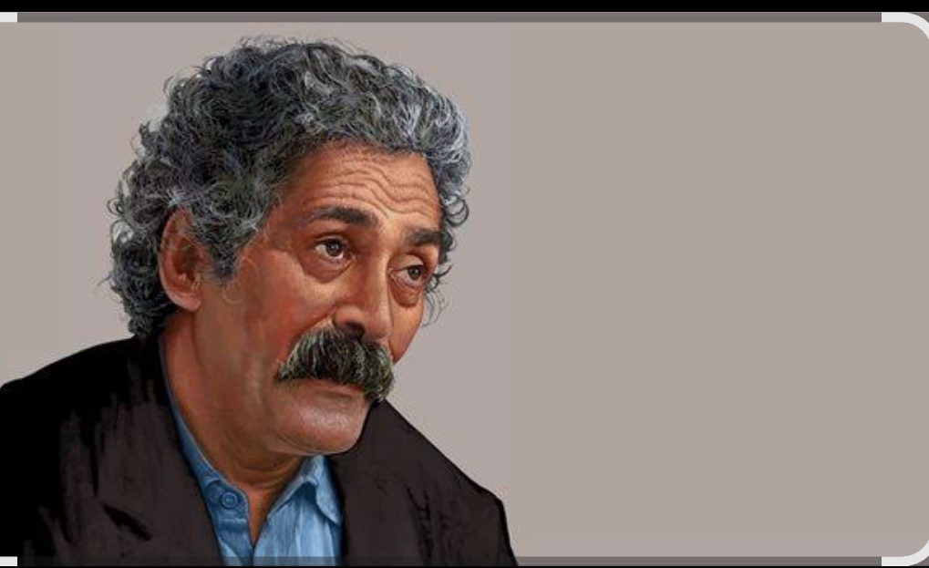 إبراهيم أصلان