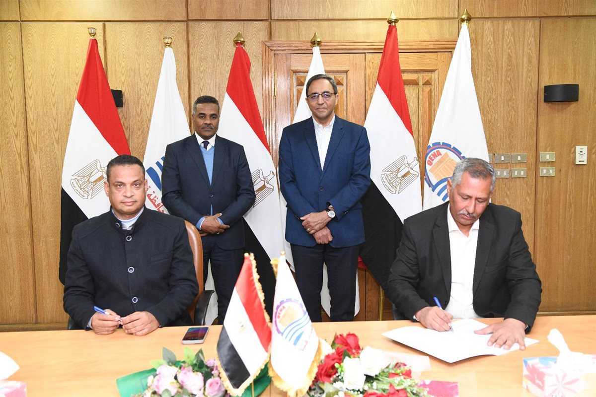 التوقيع 