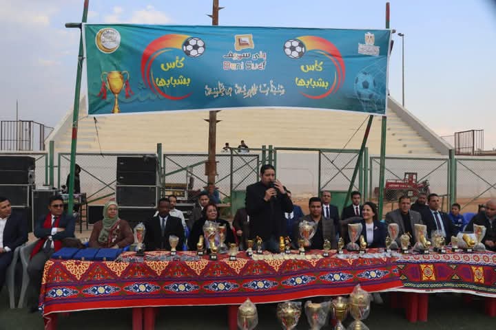 FB_IMG_1741207339161