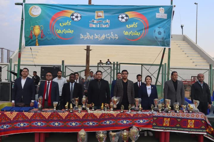 FB_IMG_1741207342063