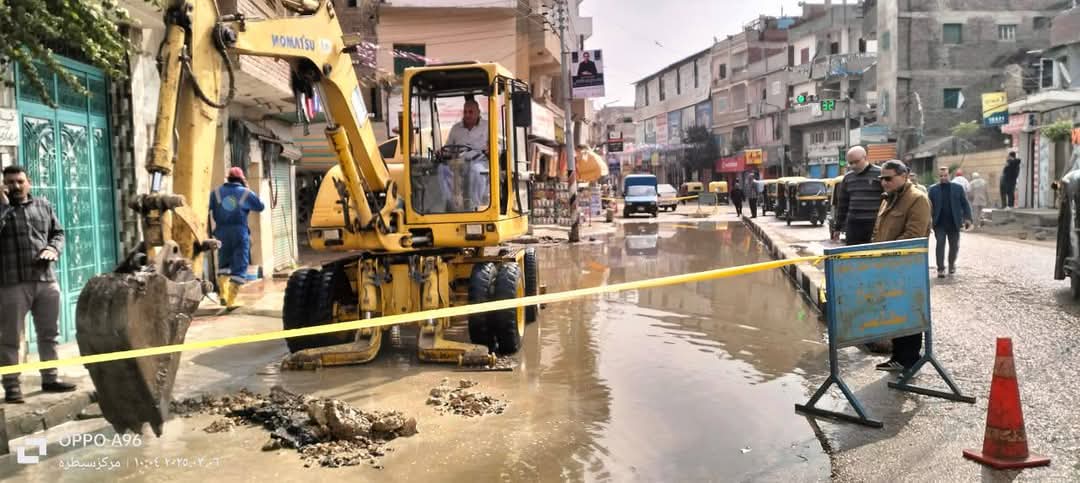 FB_IMG_1741256766903