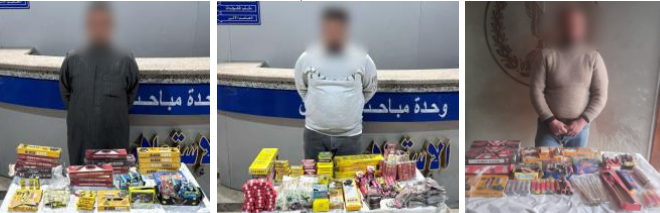 الداخلية تلاحق تجار الألعاب النارية في القاهرة 