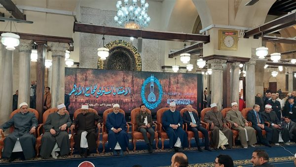 احتفالية  تأسيس الجامع الأزهر 