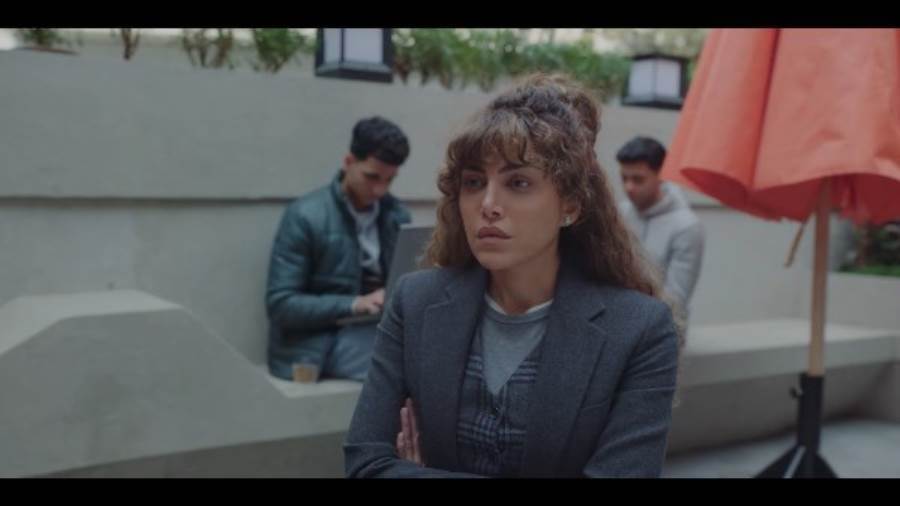 ريهام حجاج