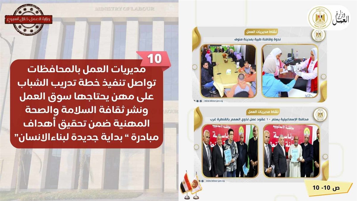 received_1151415516121428