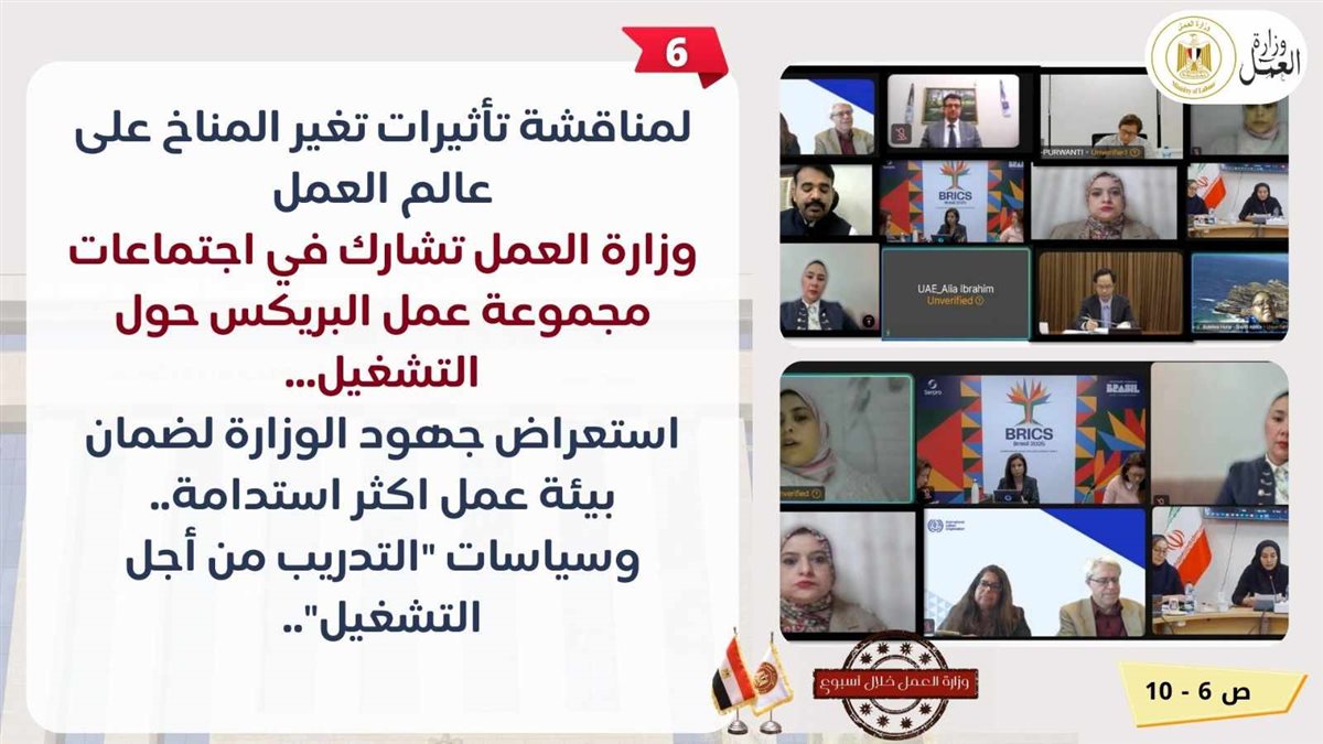 received_9422383511186193