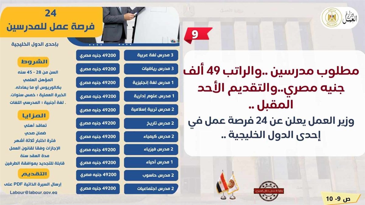 received_1176540254178648