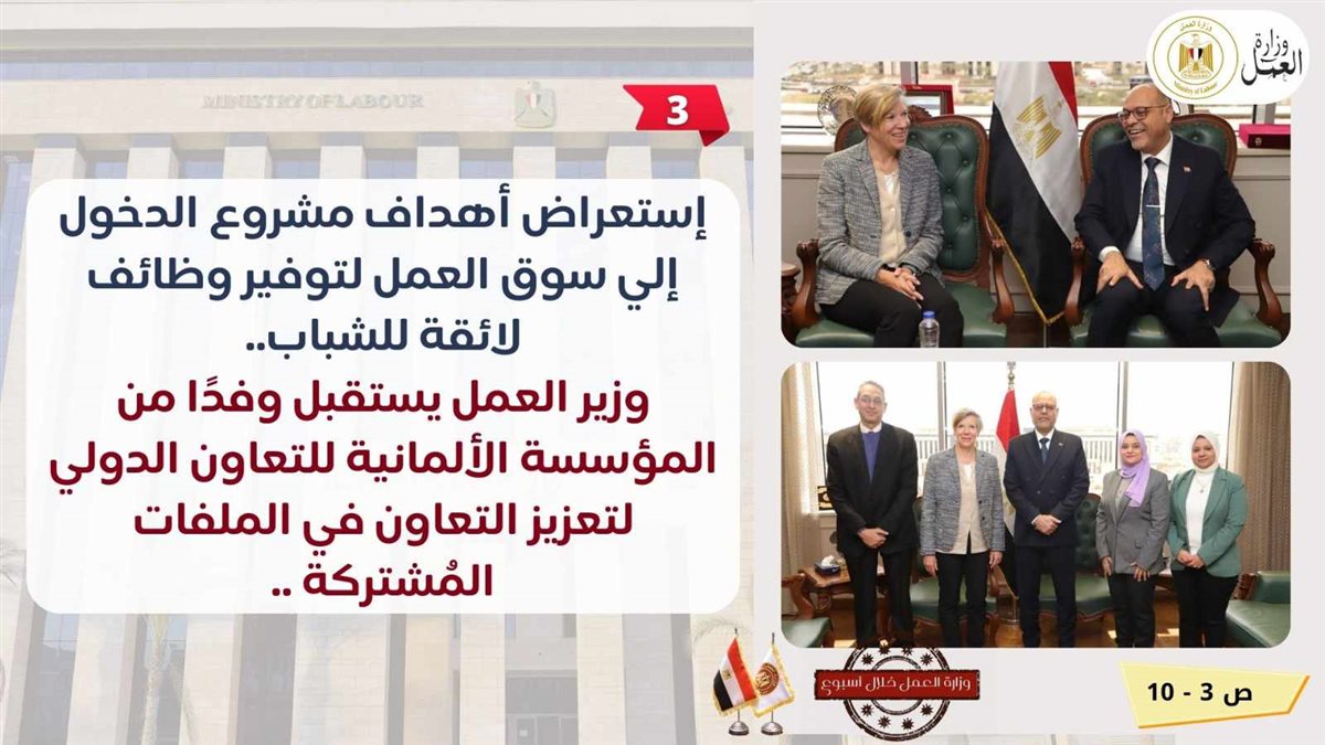 received_1154612986133606