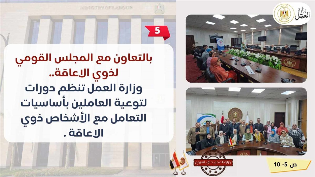 received_699744976076758