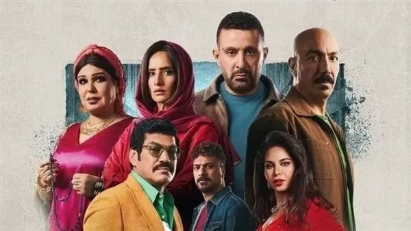 مسلسل العتاولة الجزء الثاني