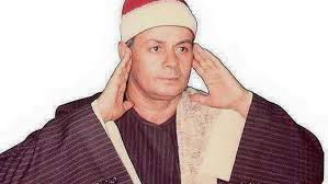 الشيخ الزناتي 