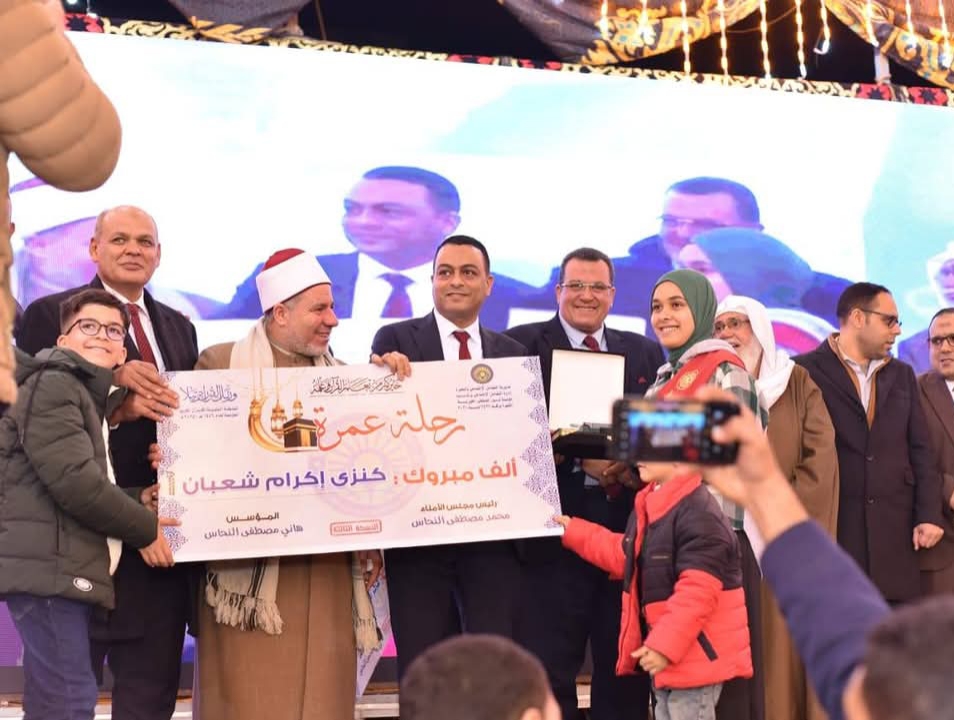 حفل تكريم حفظه القرٱن الكريم