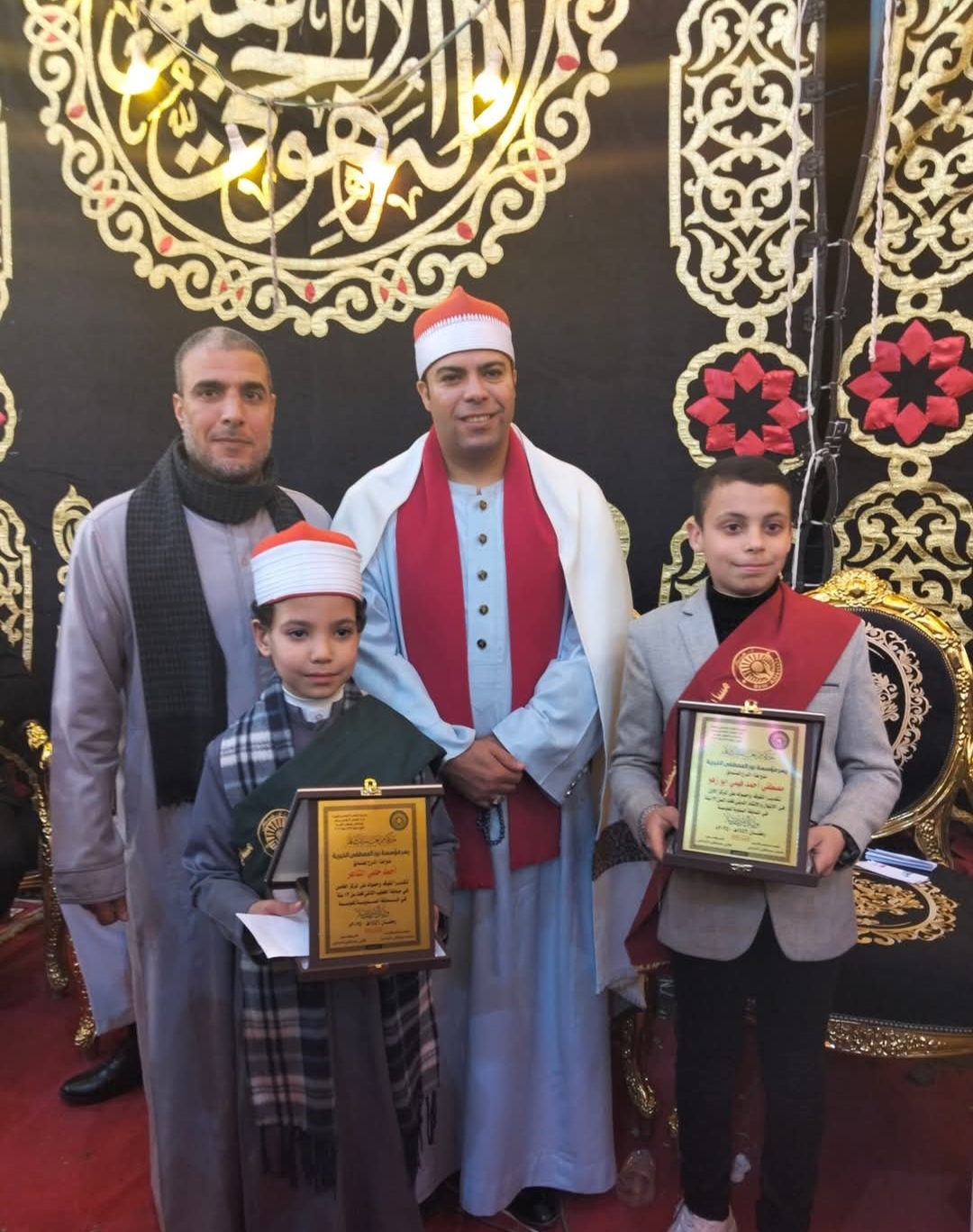 حفل تكريم حفظه القرٱن الكريم