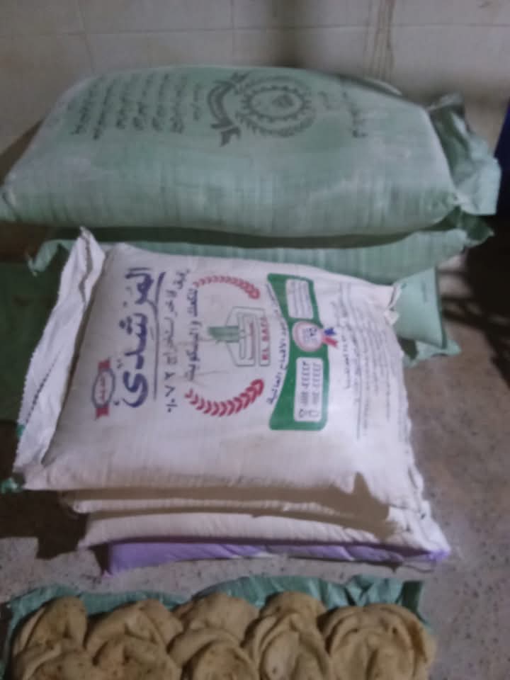 FB_IMG_1741523190508