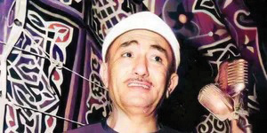 طوبار