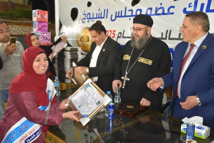 IMG-20250311-WA0007(1)