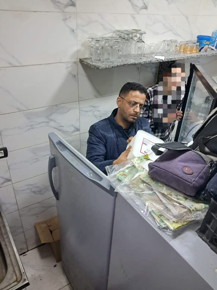 FB_IMG_1741697679724