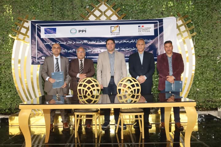 FB_IMG_1741699586326