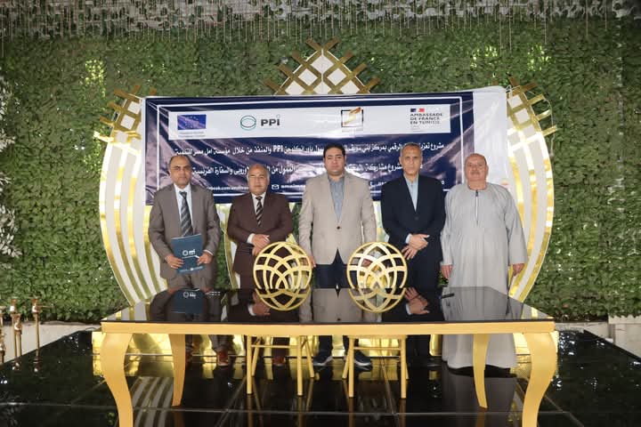 FB_IMG_1741699570649