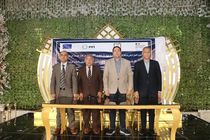 FB_IMG_1741699576205