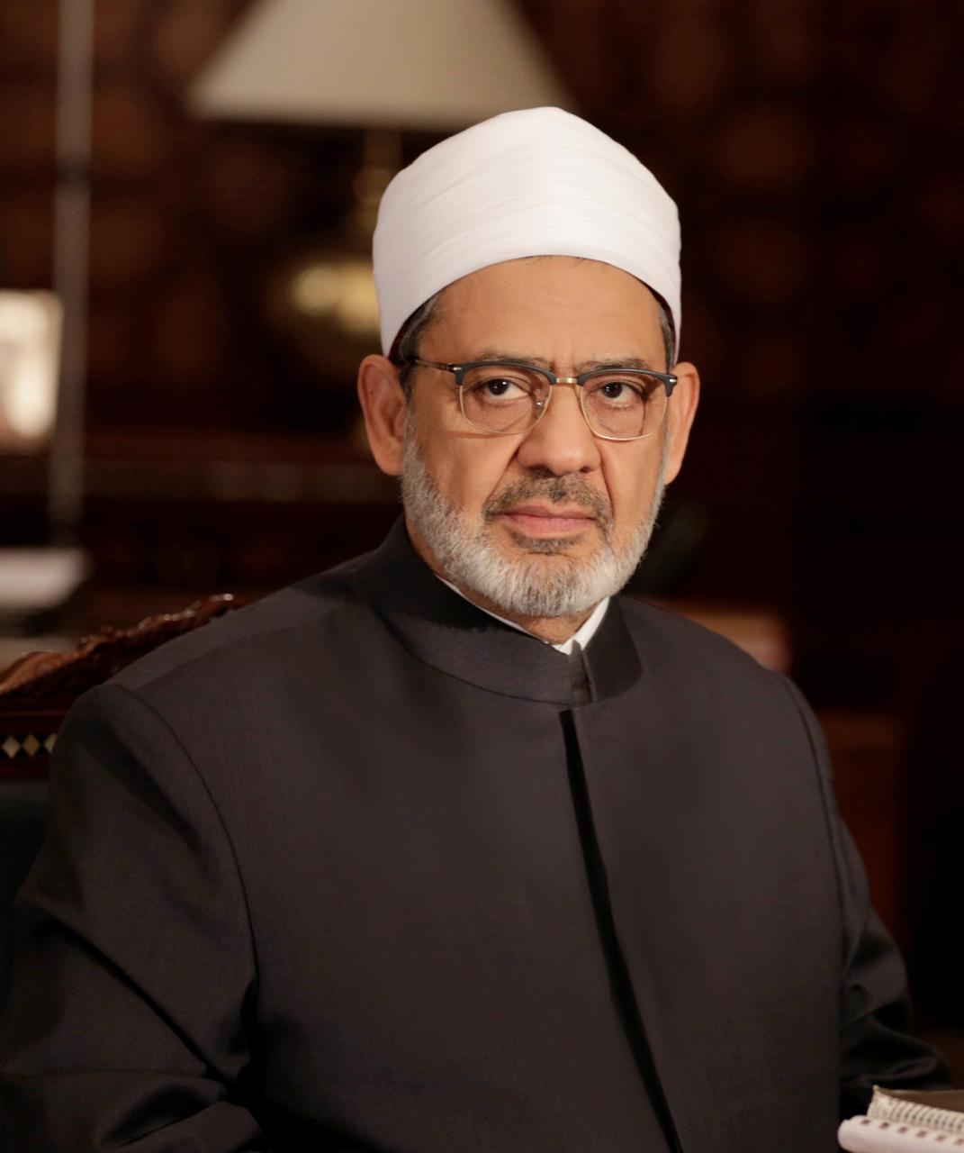 الأستاذ الدكتور أحمد الطيب - شيخ الأزهر الشريف