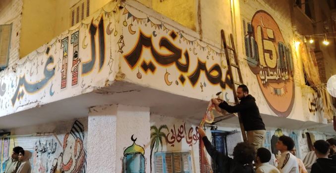 أهالي عزبة حمادة وحفل إفطار 15 رمضان في المطرية 