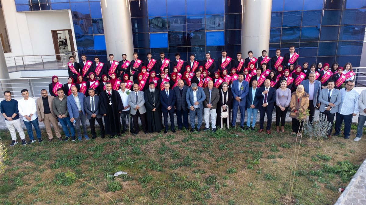 جامعة الغردقة 