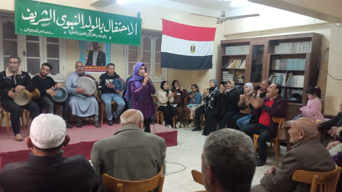 الهيئة العامة لقصور الثقافة