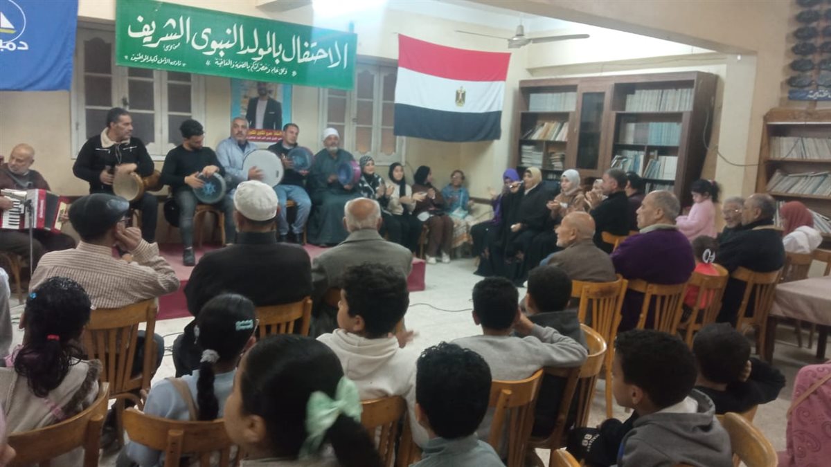 الهيئة العامة لقصور الثقافة