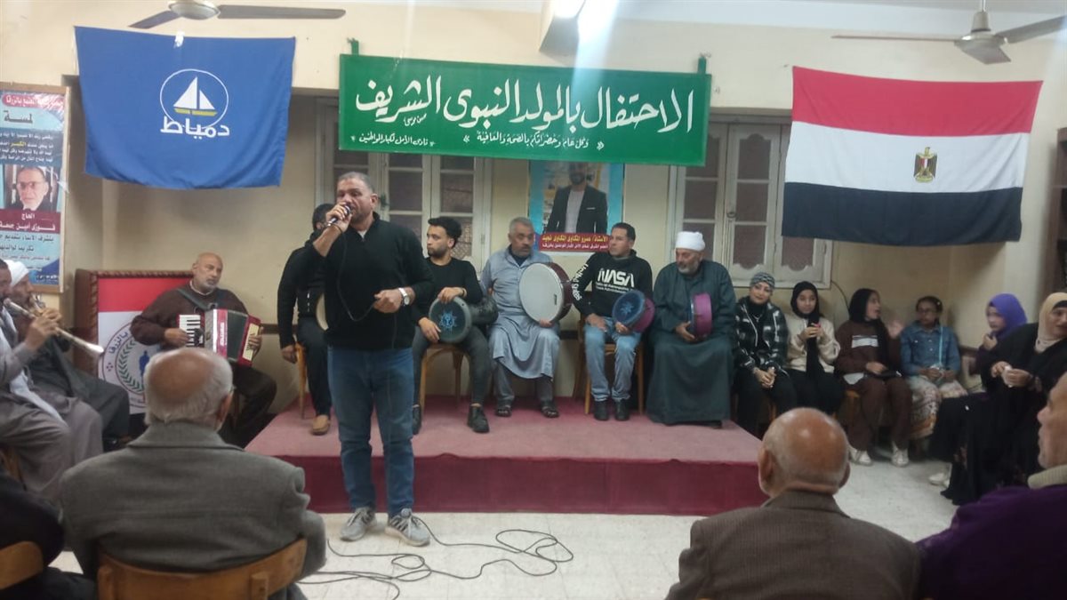 الهيئة العامة لقصور الثقافة