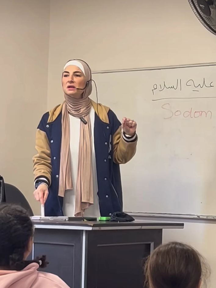 فدوى مواهب