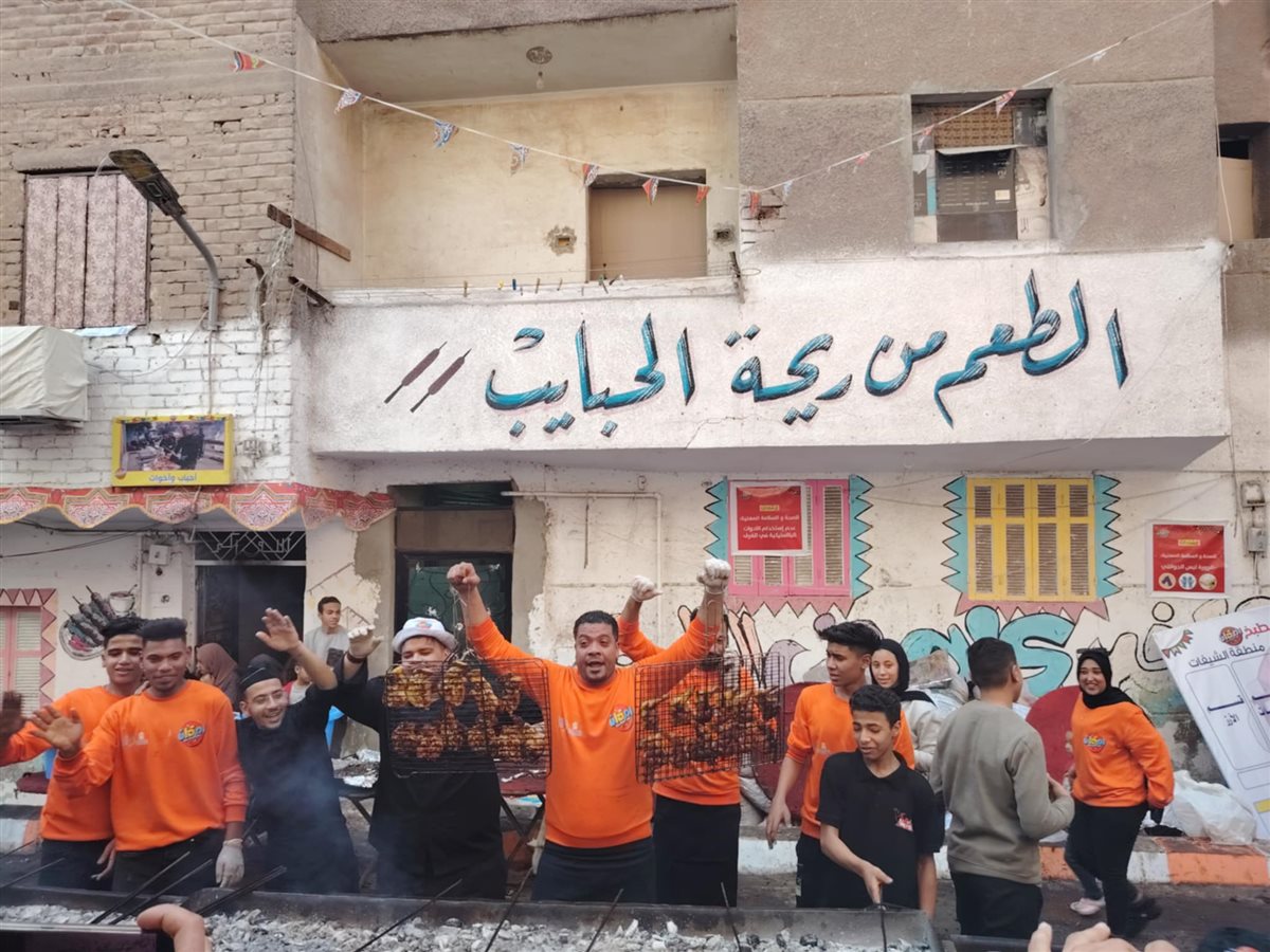 تحضيرات إفطار المطرية