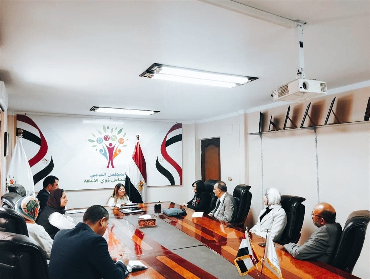 إيمان كريم تعقد لقاءًا مع خبراء في مجال الإعاقة