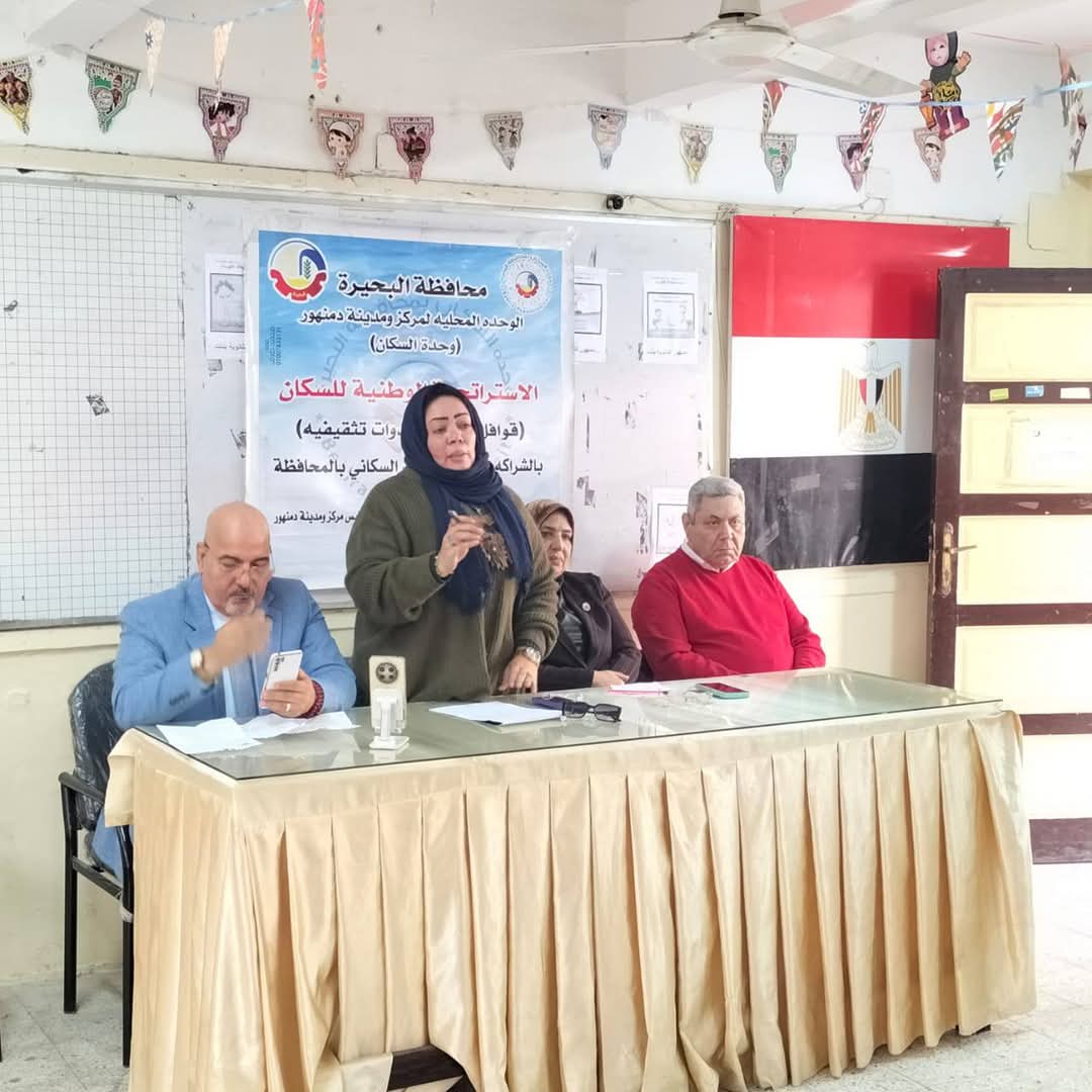 FB_IMG_1742240534911