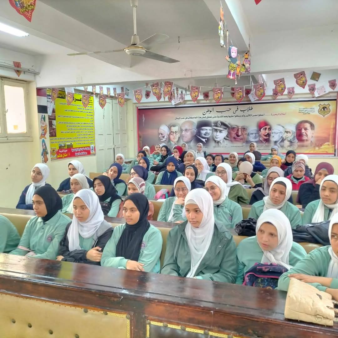 FB_IMG_1742240537682