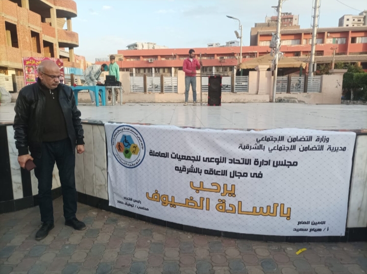 IMG_٢٠٢٥٠٣٢٠_١٣٢٧٥٣