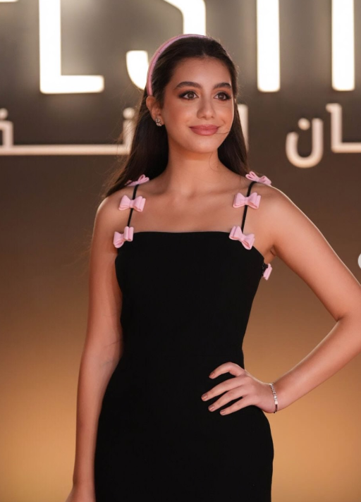 ياسمينا العبد