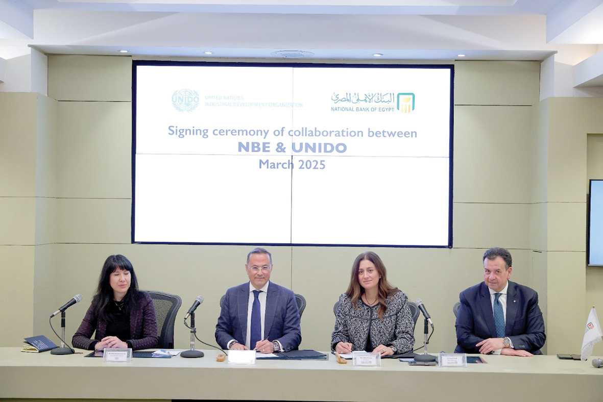 البنك الأهلى يواصل التعاون مع منظمة يونيدو